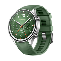 WATCH ONEPLUS WATCH 2R - GREEN