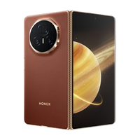 Honor Magic V3 5G Dual Sim 12GB RAM 512GB - Brown