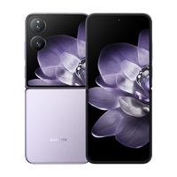 Xiaomi Mix Flip 5G Dual Sim 12GB RAM 512GB - Purple