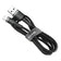 files/eng_pl_Baseus-Cafule-USB-A-Lightning-2-4A-QC-3-0-cable-1-m-black-gray-46806_1.webp