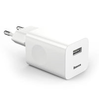 BASEUS CHARGING QUICK CHARGER CCALL-BX02 USB-A 24W QC 3.0 NETWORK CHARGER - WHITE