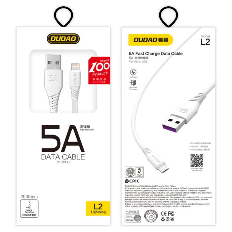 DUDAO CABLE USB / LIGHTNING 5A CABLE 2M WHITE (L2L 2M WHITE)